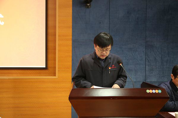 北京首钢建设集团总经理杨波讲话