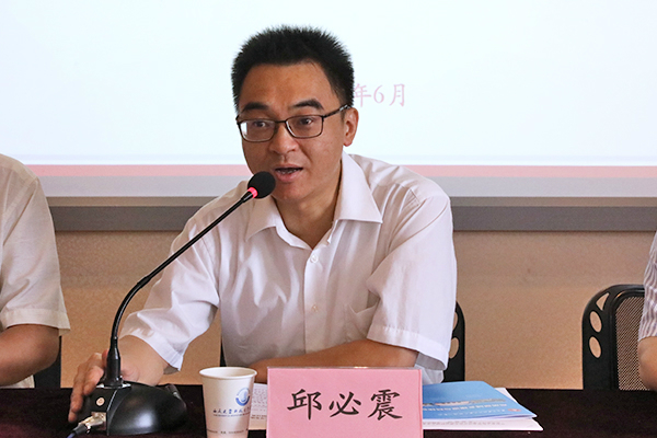 西安建筑科技大学党委常委、校组织部部长邱必震讲话