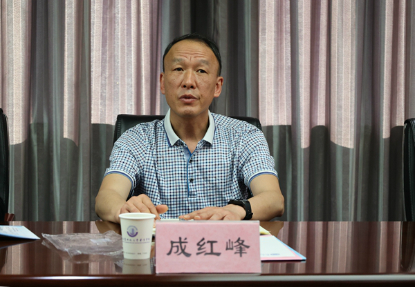 武汉科技大学继续教育学院副院长成红峰介绍学院概况