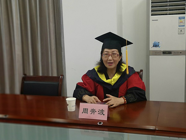 周老师