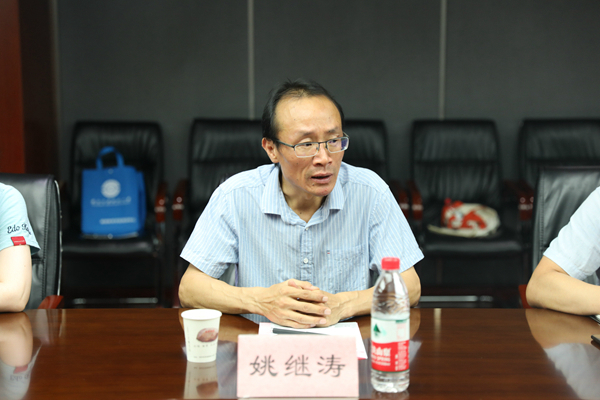 姚继涛讲话