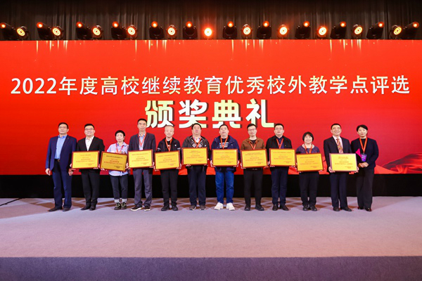 微信图片_20230328110950 微信图片_20230328110950