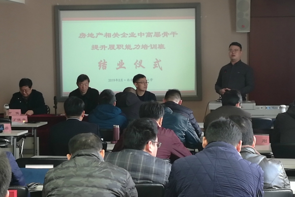 丁佳奇 丁佳奇