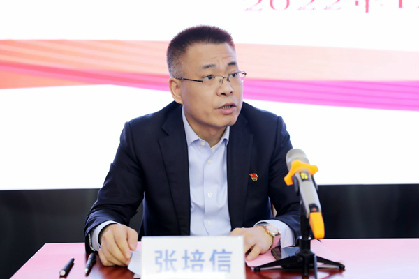 2.东航股份西北分公司党工部部长张培信主持会议 2.东航股份西北分公司党工部部长张培信主持会议