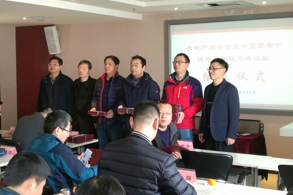 微信图片_20190311093300 微信图片_20190311093300