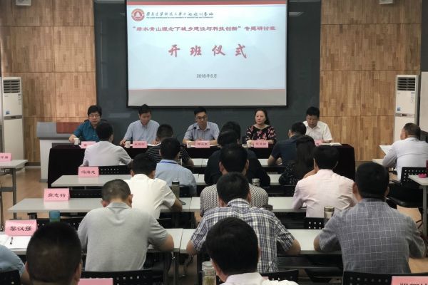 QQ图片20180516142739 QQ图片20180516142739