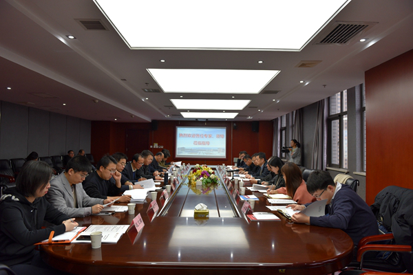 会议在华清堂综合大楼召开.JPG 会议在华清堂综合大楼召开.JPG
