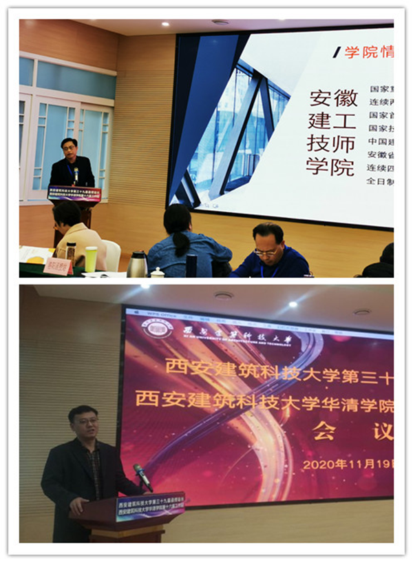 图片5 图片5