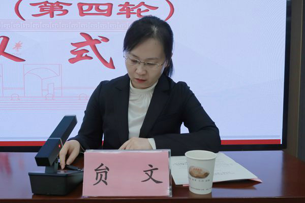陕西省应急管理厅教育培训处处长贠文