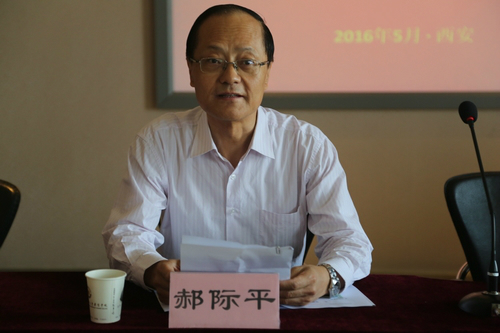 副校长郝际平致欢迎词333 副校长郝际平致欢迎词333