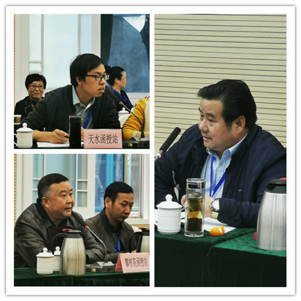 图片8 图片8