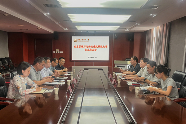 微信图片_20240930113739_副本 微信图片_20240930113739_副本
