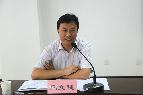 马立建书记讲话1.JPG 马立建书记讲话1.JPG