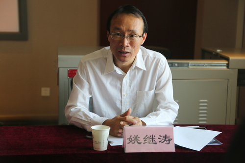 院长姚继涛致欢迎词111 院长姚继涛致欢迎词111
