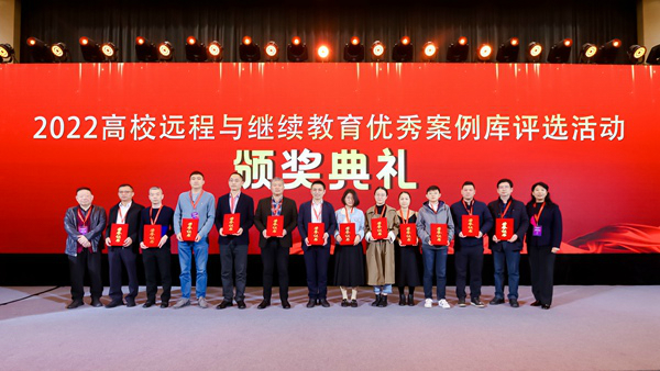 微信图片_20230328110944 微信图片_20230328110944