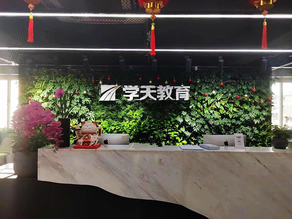 图 图