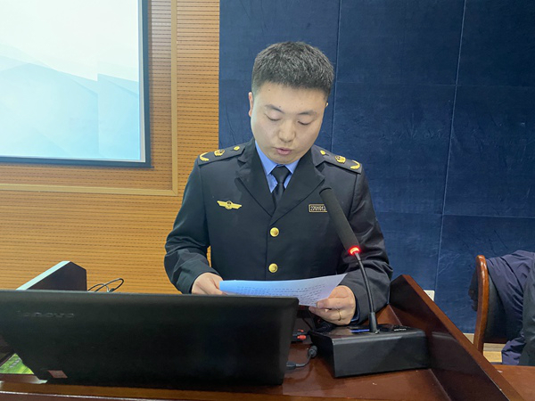 新城区应急管理局新任执法人员雷昊楠 新城区应急管理局新任执法人员雷昊楠