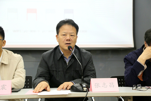 张书记致辞.JPG 张书记致辞.JPG