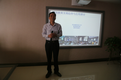 王明军副院长做专题讲话1 王明军副院长做专题讲话1