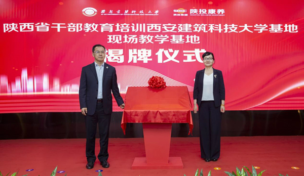 图片1_副本 图片1_副本