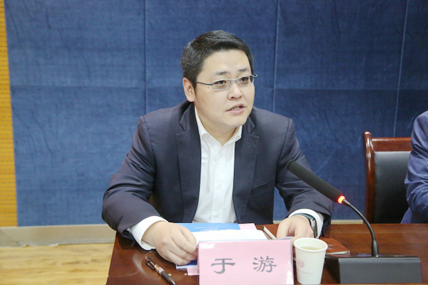 于游部长主持会议并讲话.JPG 于游部长主持会议并讲话.JPG