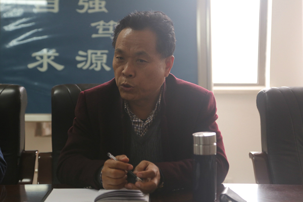 刘福平副院长发言.JPG 刘福平副院长发言.JPG