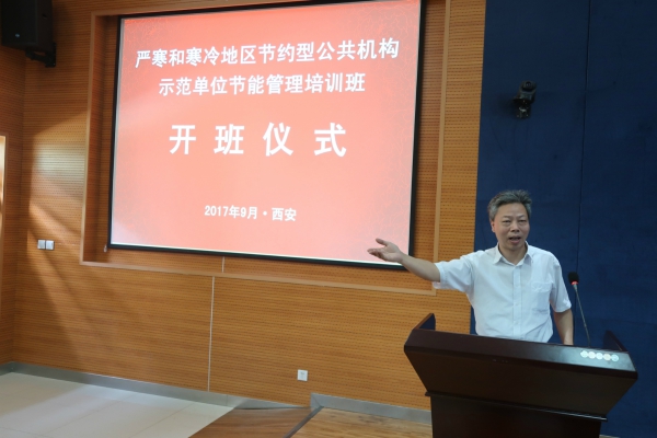 微信图片_20170911104005 微信图片_20170911104005
