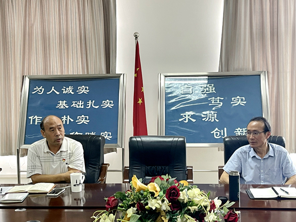 微信图片_20210719135546 微信图片_20210719135546