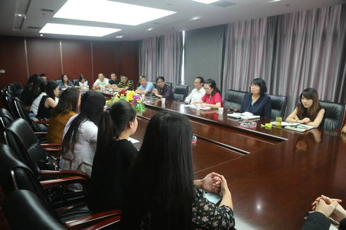 会议现场.JPG 会议现场.JPG
