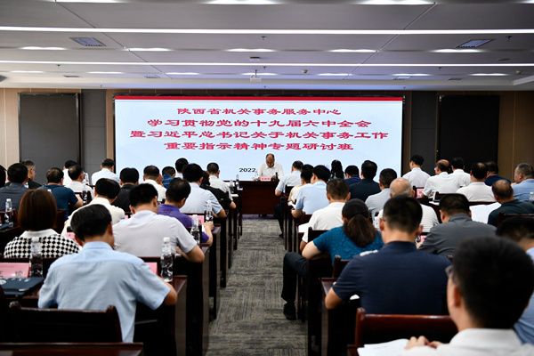 QQ图片20220722171926 QQ图片20220722171926
