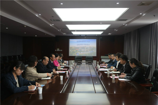 会议现场 会议现场