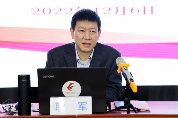 4.东航股份西北分公司党委副书记耿军 4.东航股份西北分公司党委副书记耿军