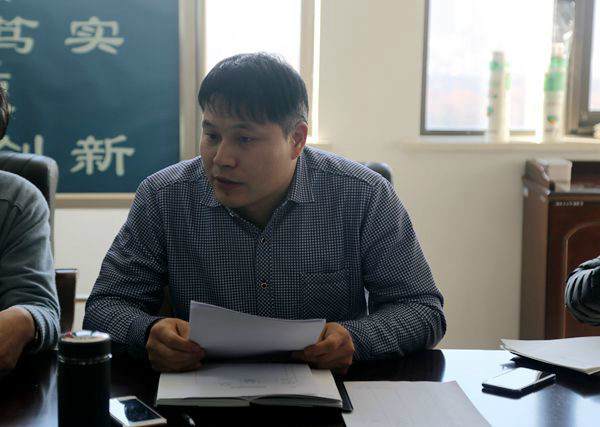 支部书记田养利主持会议 支部书记田养利主持会议