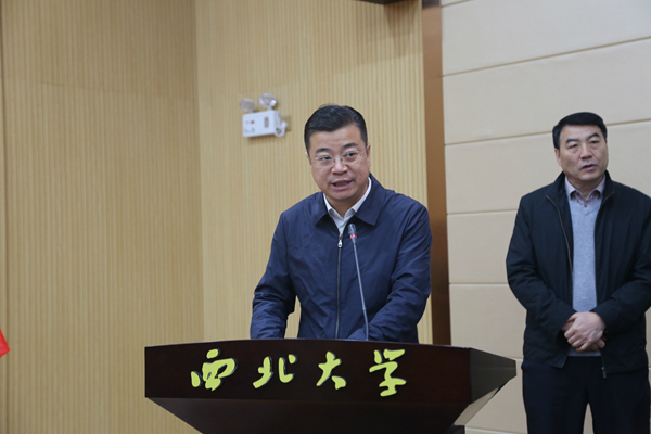 省教育厅高晶华副厅长主持仪式_副本 省教育厅高晶华副厅长主持仪式_副本