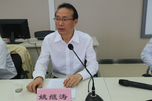 姚继涛院长致欢迎词1 姚继涛院长致欢迎词1