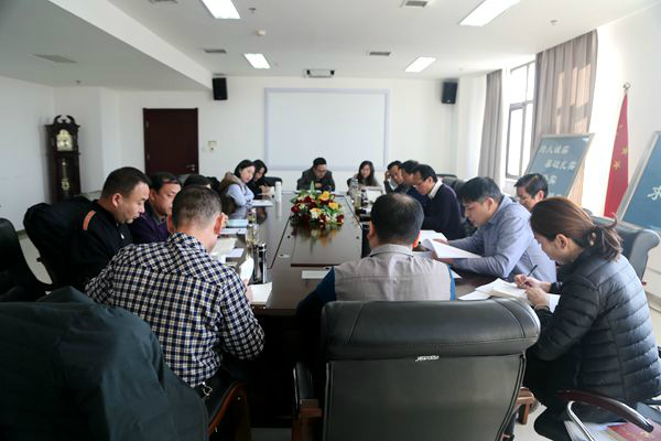 会议现场_副本 会议现场_副本