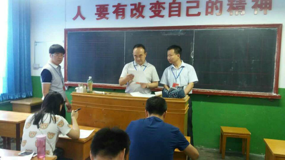 QQ图片20160705101009 QQ图片20160705101009