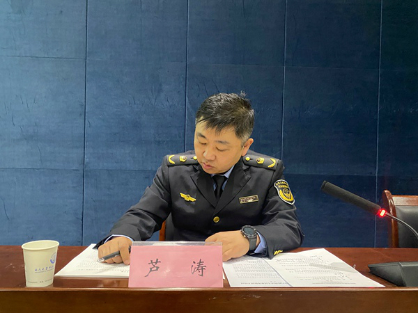 执法支队综合大队副大队长芦涛 执法支队综合大队副大队长芦涛