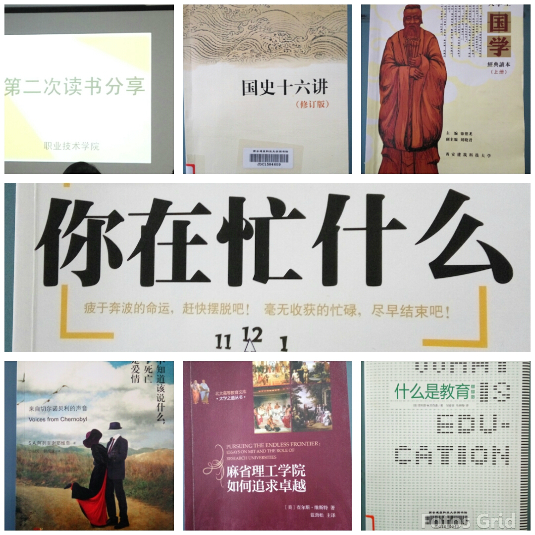 书