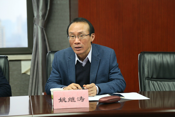 姚院长讲话.JPG 姚院长讲话.JPG