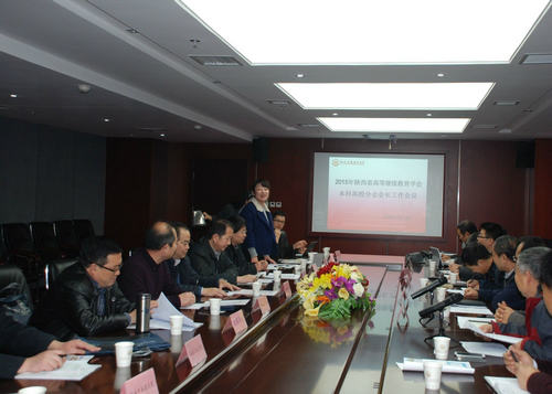 QQ图片20151208152706 QQ图片20151208152706