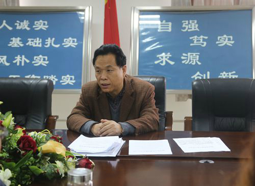 副院长刘福平讲话 副院长刘福平讲话
