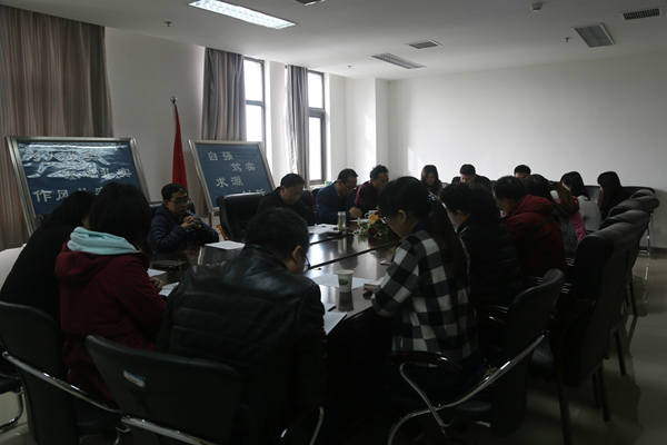 会议现场.JPG 会议现场.JPG