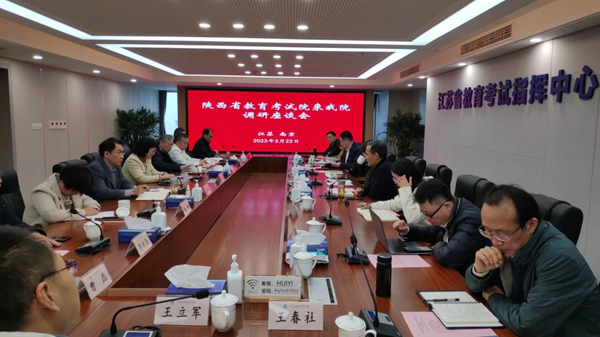 图片2_副本 图片2_副本