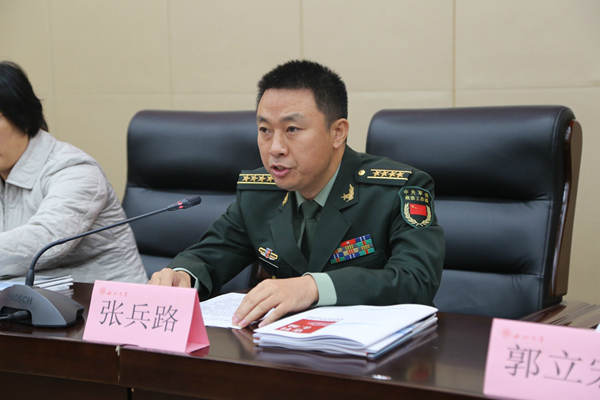 全军转业办张兵路副主任讲话_副本 全军转业办张兵路副主任讲话_副本