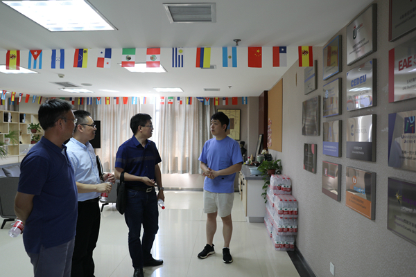 实地参观考察2 实地参观考察2