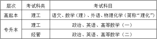 QQ图片20230707170446_副本 QQ图片20230707170446_副本