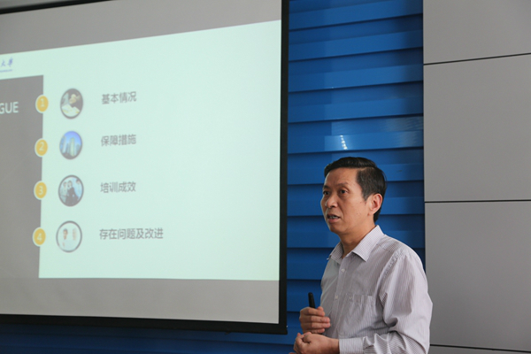 基地办公室副主任王明军汇报基地工作2.JPG 基地办公室副主任王明军汇报基地工作2.JPG