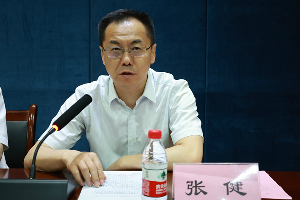 张健讲话 张健讲话