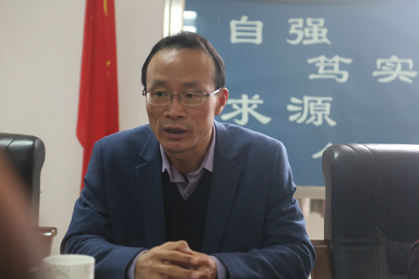 姚继涛院长讲话.JPG 姚继涛院长讲话.JPG
